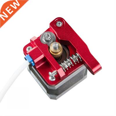 Upgraded Aluminum Alloy Block Bowden Extruder CR10 1.75mm Fi