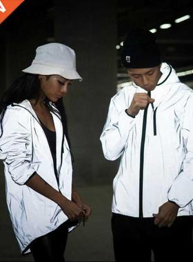Hot Men's Full Reflective Jacket Light Hoodies Women Jac