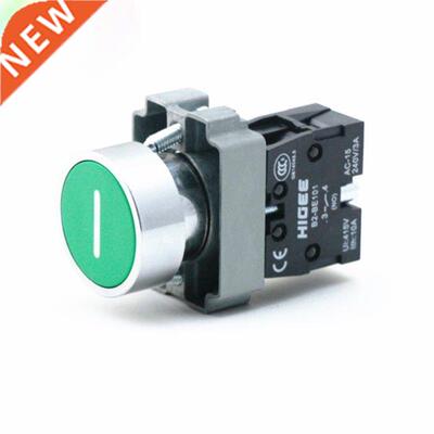 XB2 Signed Metal Button Switch Arrow/STOP XB2-3311 3341 3351