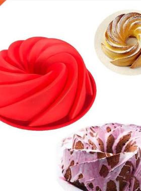 Large Spiral shape silicone Bundt Cake Pan 10- inch, Bread B