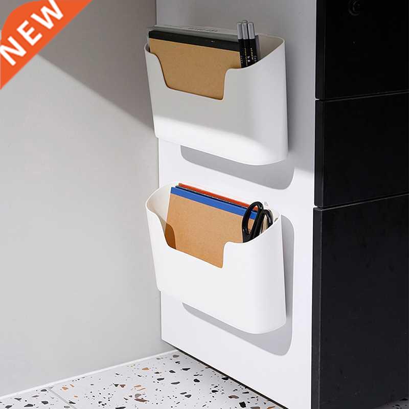 Wall Mounted Storage Box Sundries Organizer Kitchen Cabinet