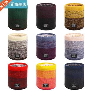 Colorful Winter Scarf Warm Knitted Ring Scarf Plus Velvet Th