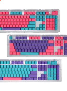 Mechanical Keyboard 104 Key keycap Set OME Height PBT Color