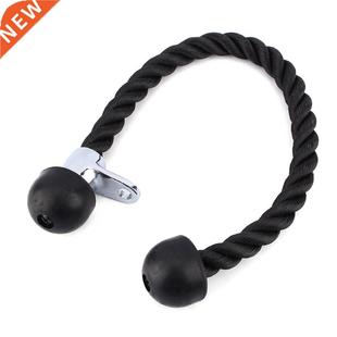 Cord Pull Lat Gym Multi Push Down Press Rope Tricep