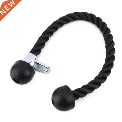 Tricep Rope Pull Press Down Push Pull Cord Multi Gym Lat B