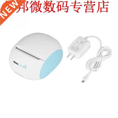 Thermal Paper WiFi Mini Photo Printer 57*50mm Black &amp