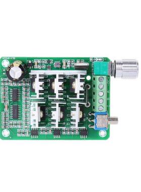 BLDC Three-Phase Sensorless Brushless Motor Speed Controller