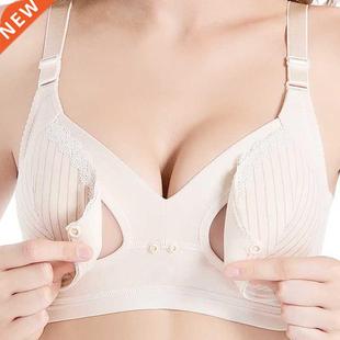 Nights Women Maternity Underwear Nursing Open Bra
