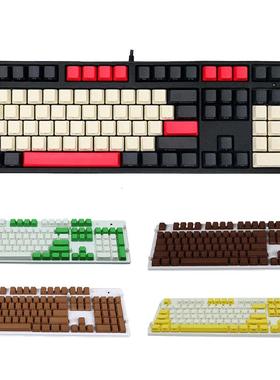 108Pcs/Set PBT Cor Matching Key Cap Keycaps for Cherry MX/
