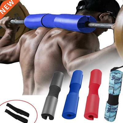 Fitness Weightlifting Barbell Pad Squat Protective Neck Shou