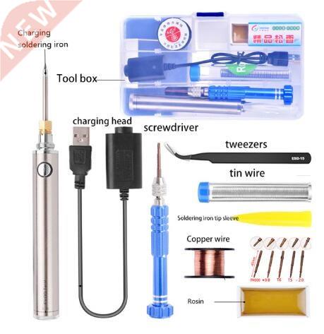 Mini portable Battery Soldering Iron with USB Welding Tools