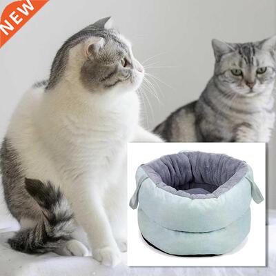 The New Deep-Sleep Cat Litter Pet Nest Pet Nest Pad Multifun