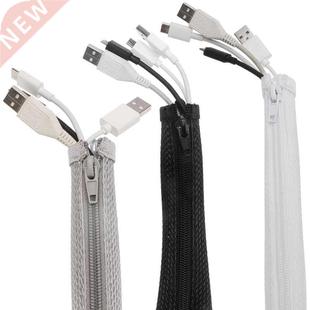 Dropship1M Zipper Cable Sleeve Flexible nylon Wire Cable Man