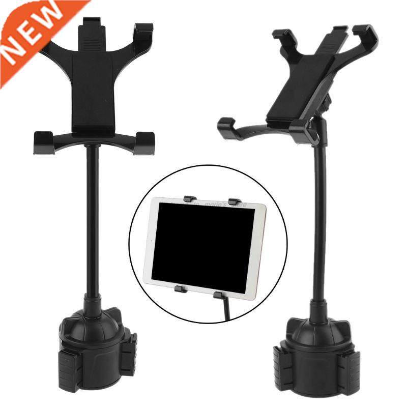 Universal Gooseneck Car Cup Holder Mount with Adjustable Fle