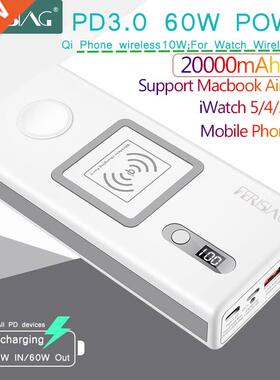 FERISING For iWatch Macbook Wireless PD.0 60W Fast Charger