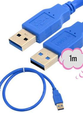 3Ft Long Premium 5Gbps USB 3.0 A Male Plug To Male Plug Exte