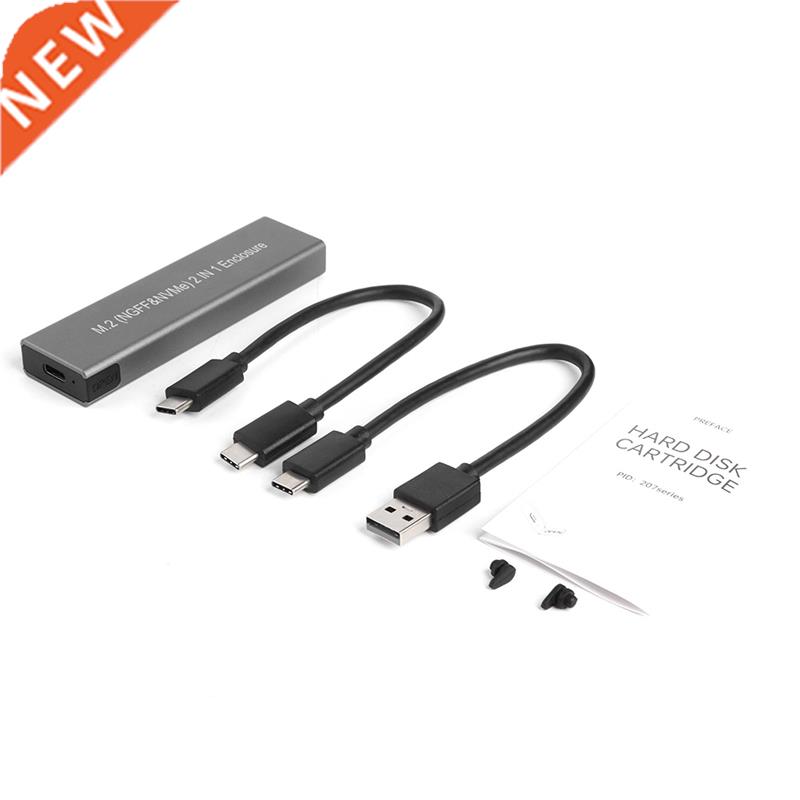 Aluminum M.2 NVME and SATA NGFF Enclosure Dual Protocol Gen