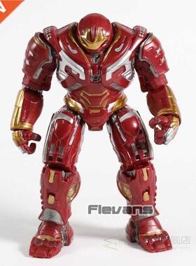 Avengers Hulkbuster PVC Action Figure Collectible Model Toy