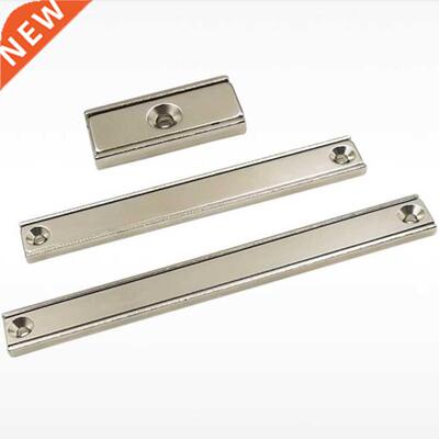 Small Countersunk Rectangle Neodymium Magnet Powerful Strong