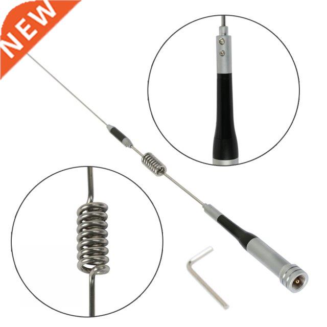 Diamond SG-M507 144/430MHz Dual Band 2.15dBi / 5.5dBi High G