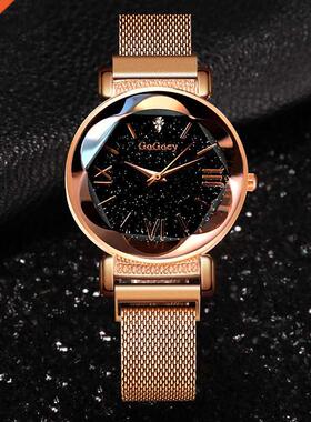 2022 Ladies Wrist Watch Starry Sky Magnetic Women Watch Luxu