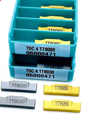 10 pieces of TDC4 TT9080 TDC4 TT9030 steel processing Teguc