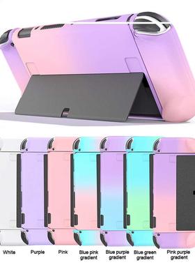 For Switch OLED protective shell Game Console Shell Protecti