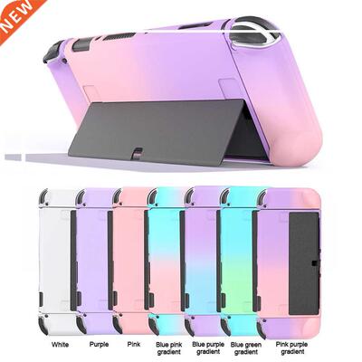 For Switch OLED protective shell Game Console Shell Protecti