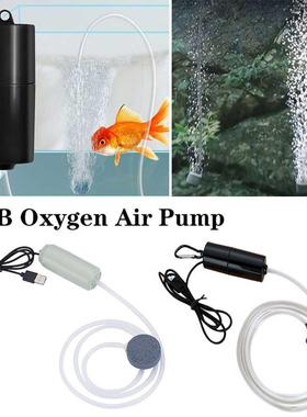 Aquarium Oxygen Air Pump Fish Tank USB Silent Air Compressor