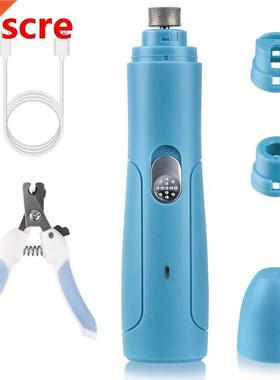 Pet Nail Grinder Rechargeable USB Dog Nail Clippers Painless