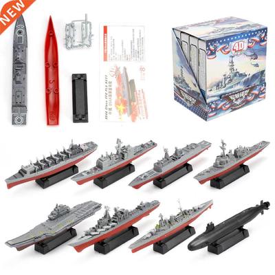 Viikondo 8 piece Sets Battleship Aircraft Toy Submarine, Pla