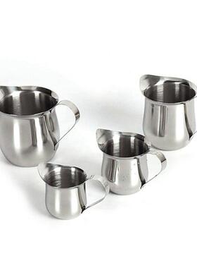 Stainless Steel Milk Bottle Espresso Coffee Ounce Cup Frothe