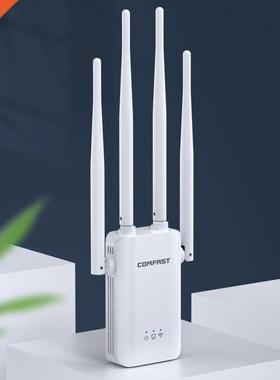 2.4G/5.8G 1200Mbps Wireless Router Repeater WiFi Signal Ampl