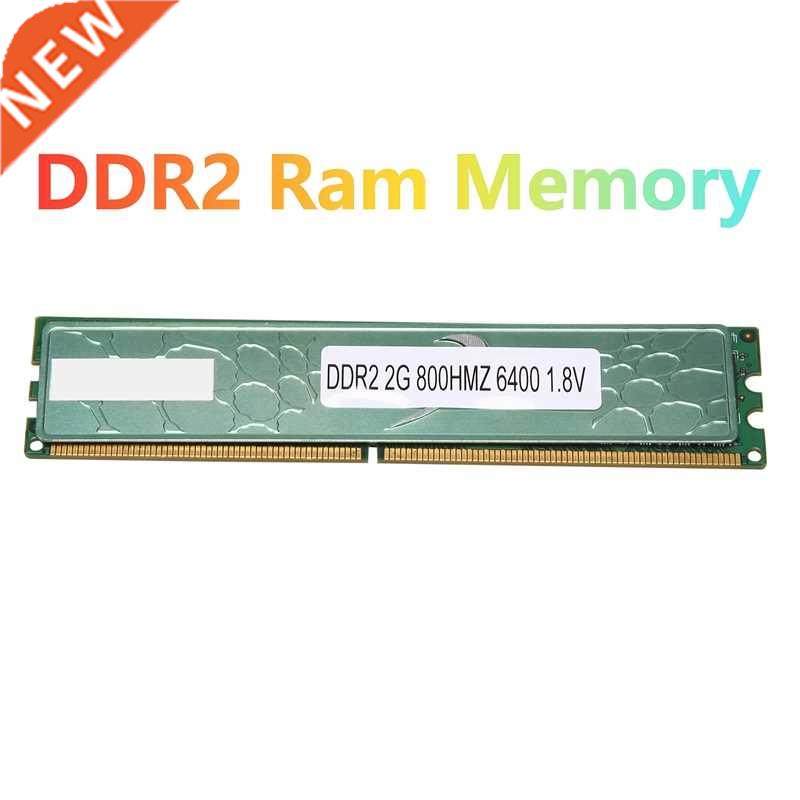 DDR2 2GB Ram Memory 800Mhz PC2 6400 240 Pins 1.8V DIMM with