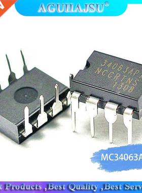 10pcs/lot MC34063API DIP-8 MC34063AP1 MC34063 DIP8 34063API