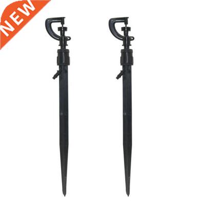 Rotating Mist nozzle with holder Agriculture tools Greenhous