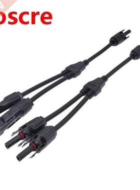 CN MC4 solar photovoltaic Panel Adaptor Cable connector 2-1