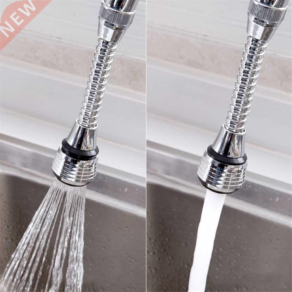 kitchen faucet water saving high pressure nozzle tap adapter
