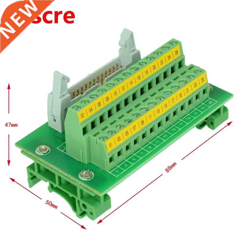 IDC26 male Mini to 26P terminal block breakout board IDC26 c