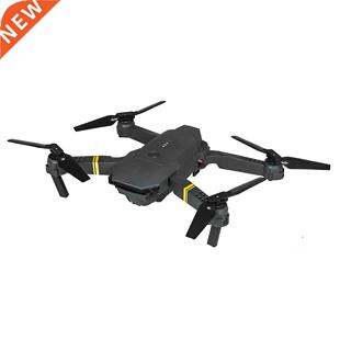 WLR/C E58 Altitude Hold 2.4GHz 4CH Quadcopter Toys WiFi FPV