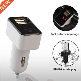 MP3 Player Audio Car Han Lossless Bluetooth Charging Fast