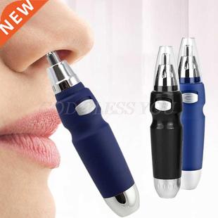 Electric Nose Ear Trimmer Clipper Hair Removal for Men Women