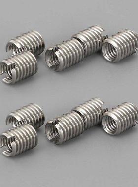 10pcs Internal And External Teeth Adapter Screw M8 Wire Open