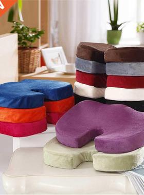 Fashion eory Foa Back Ache Pain Office Chair Orthopedic S