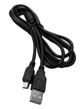 1.8M USB Charging Cable Wireless Gamepad Charger Data Cable