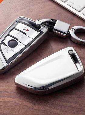 Wear Resistant Soft TPU Car Styling Key Case ver Shell Prote