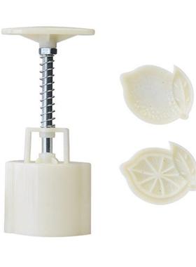 Mooncake Molds Lemon Shape 3D Stamp Mooncake Cutter Molds DI