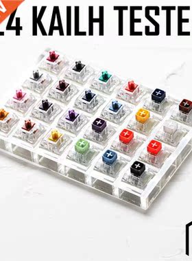 24 switch switches tester with acrylic base blank keycaps fo
