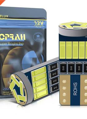 Oprah Newest Original Auto W5W Led Bulb T10 4014 Auto Licens