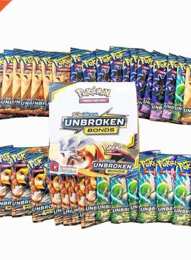 24 Cards Pokemon TCG: Sun Moon NBROKEN BONDS 6-Pack Boost
